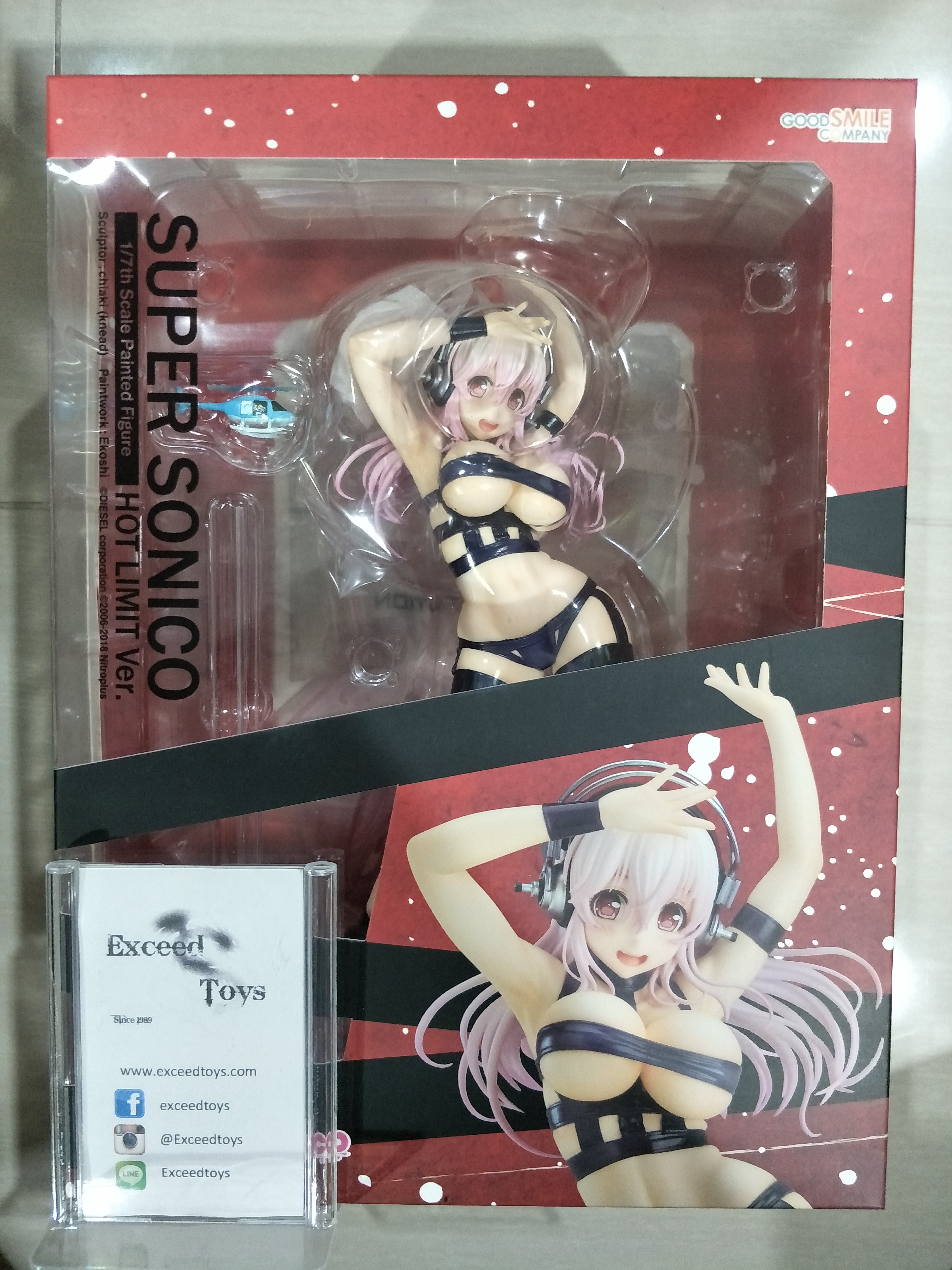 Super Sonico: HOT LIMIT Ver.