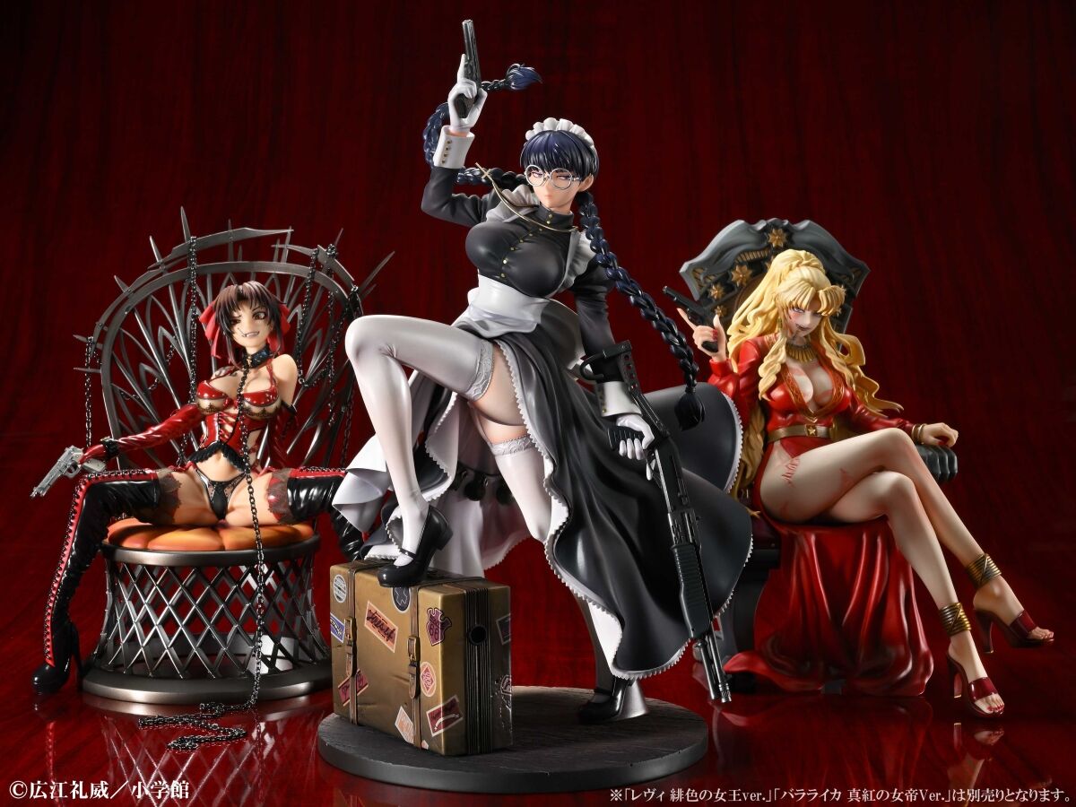 Roberta The Maid of Nightmares Ver.