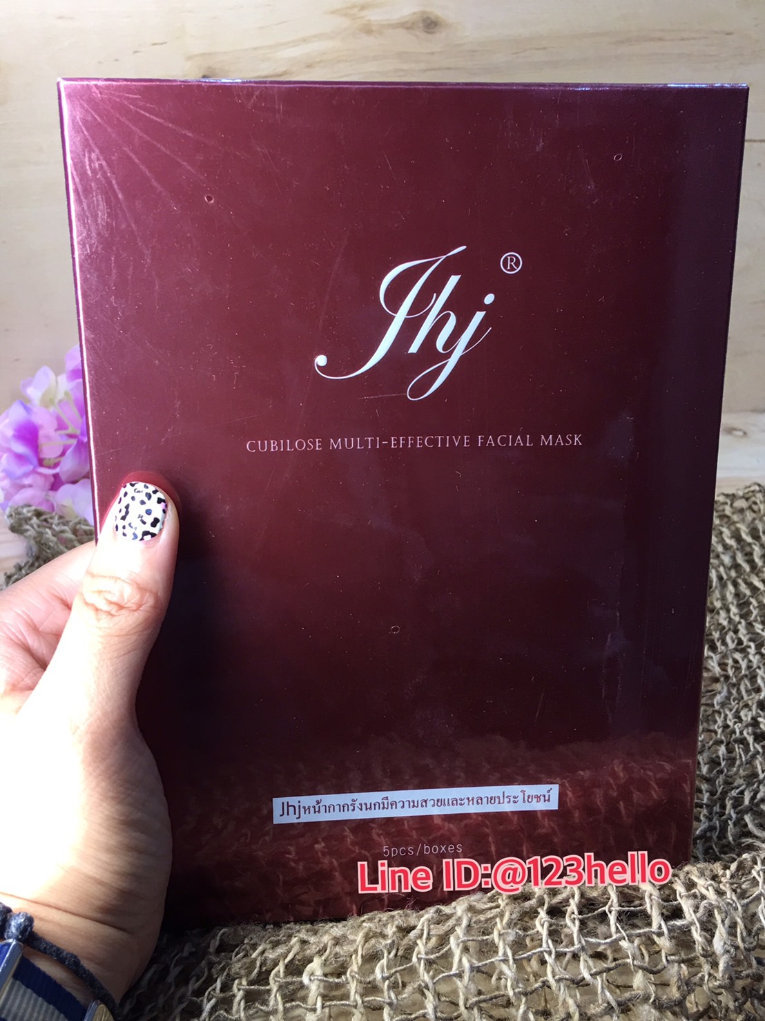 Jhj CUBILOSE MULTI-EFFECTIVE FACIAL MASK เจเอชเจ มาส์กหน้ารังนก 5pcs/boxes