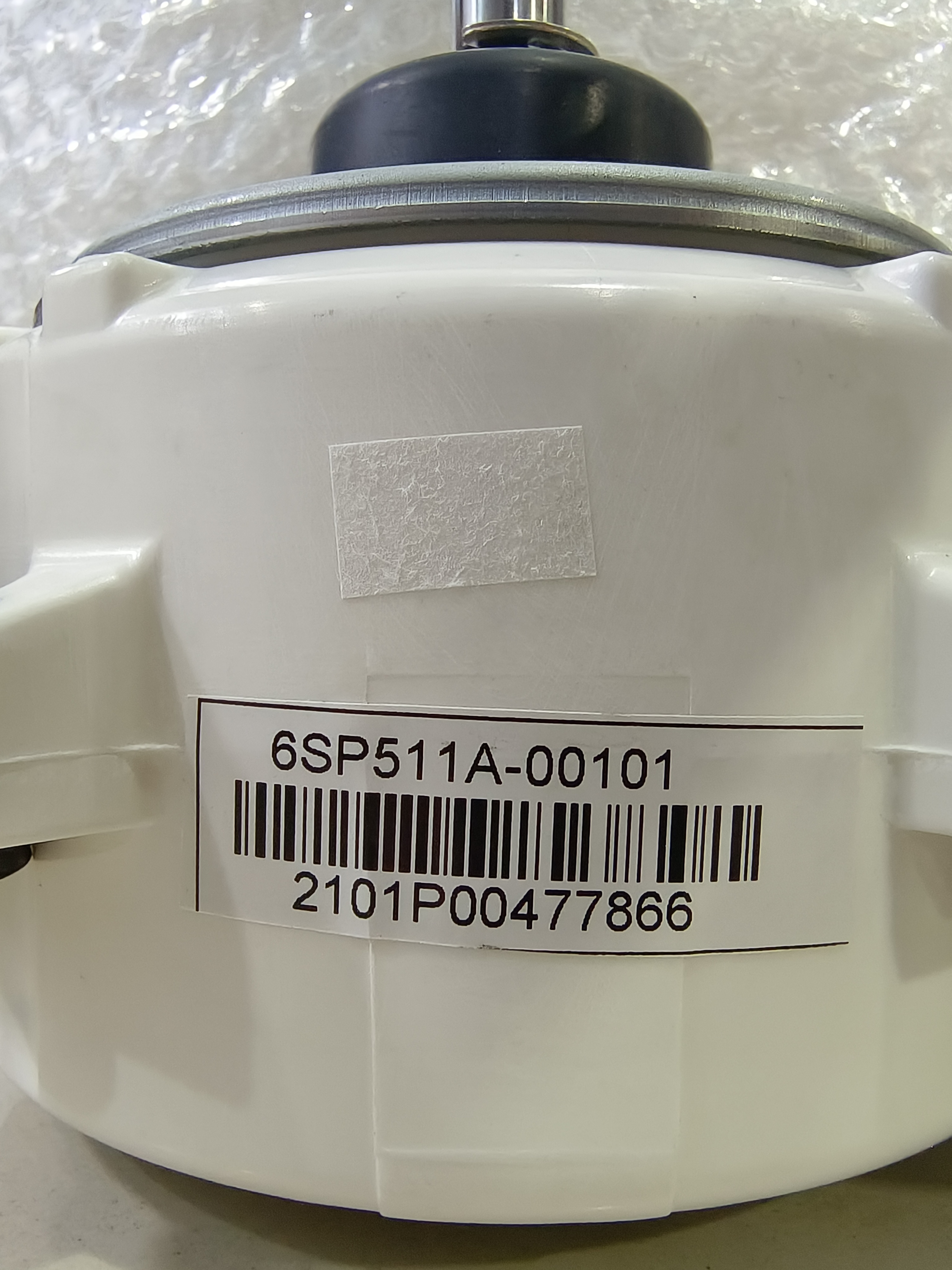 มอเตอร์คอยล์ร้อน 4GN511A-00101