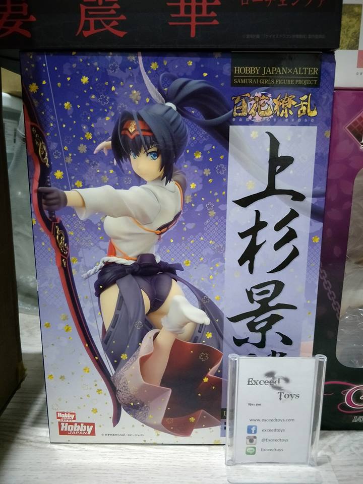 Uesugi Kagekatsu (Hobby Japan)