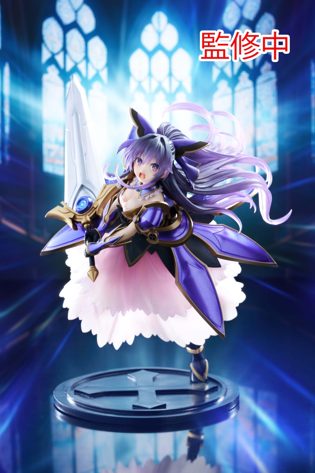 Yatogami Tohka Sandalphon