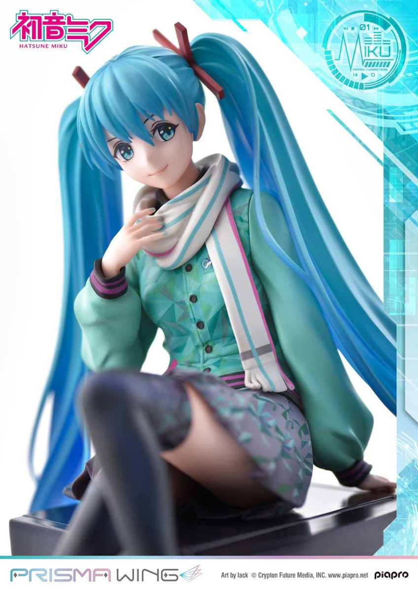 Hatsune Miku - Prisma Wing