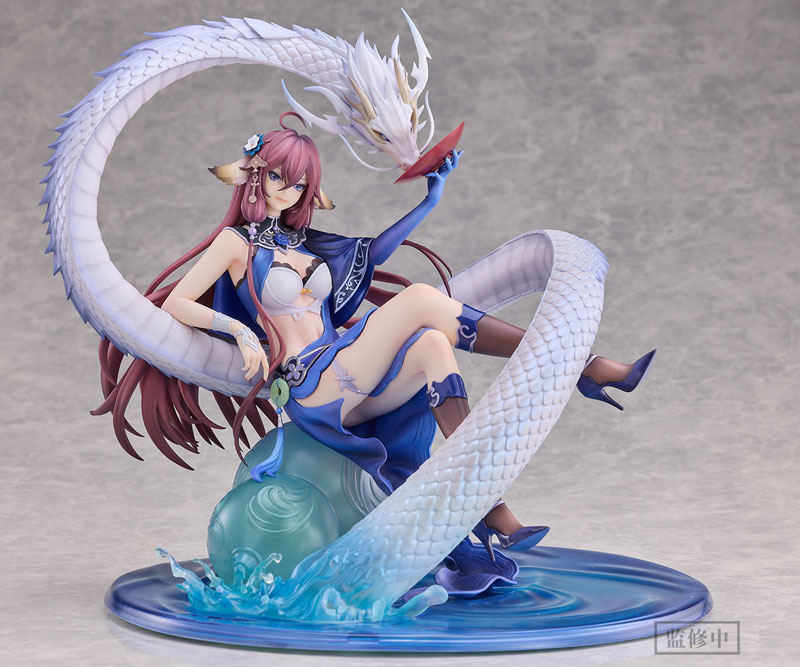 Fox Spirit Matchmaker - Yaya Tushan Qing Lin Bi Lu Ver.
