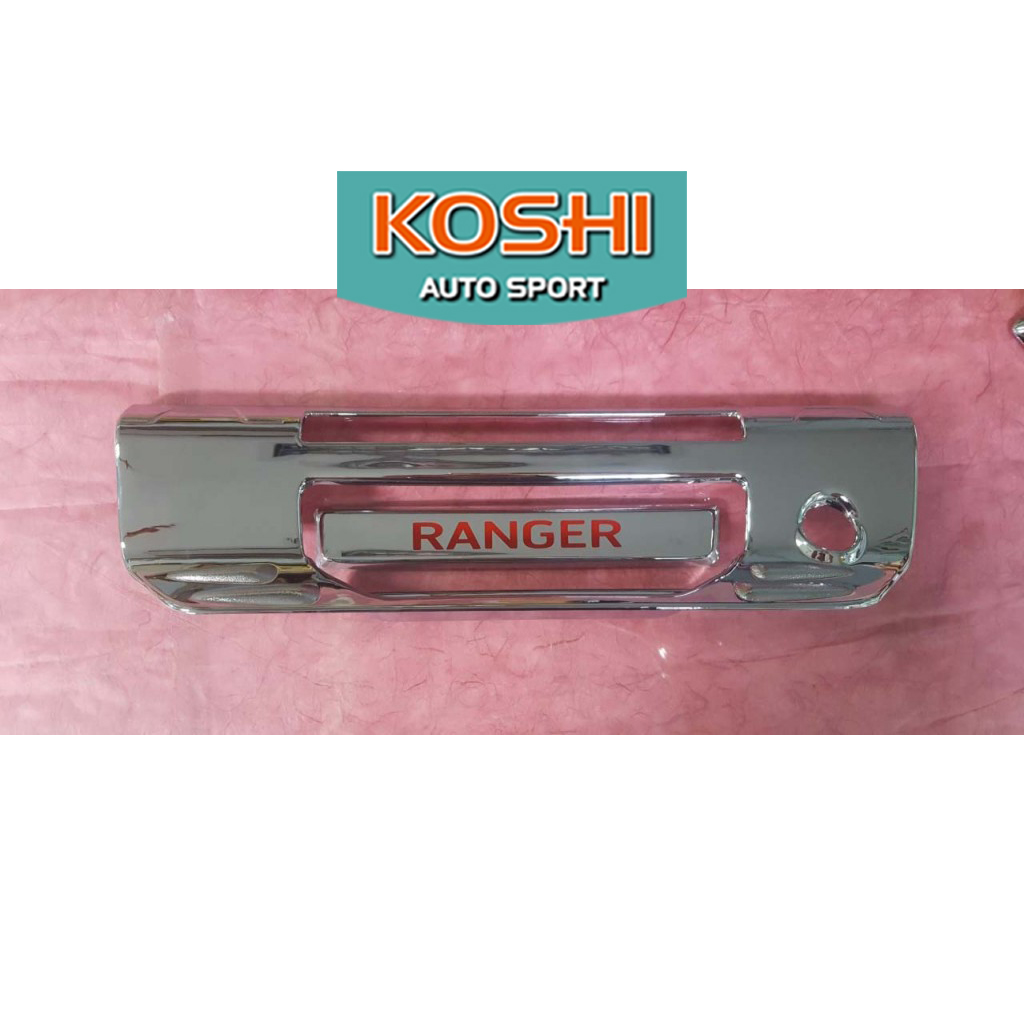 ครอบฝากระโปรงท้าย มีรูกุญแจ ชุบโครเมี่ยม Ford Ranger 2022 ยี่ห้อ lekone (2ชิ้น)