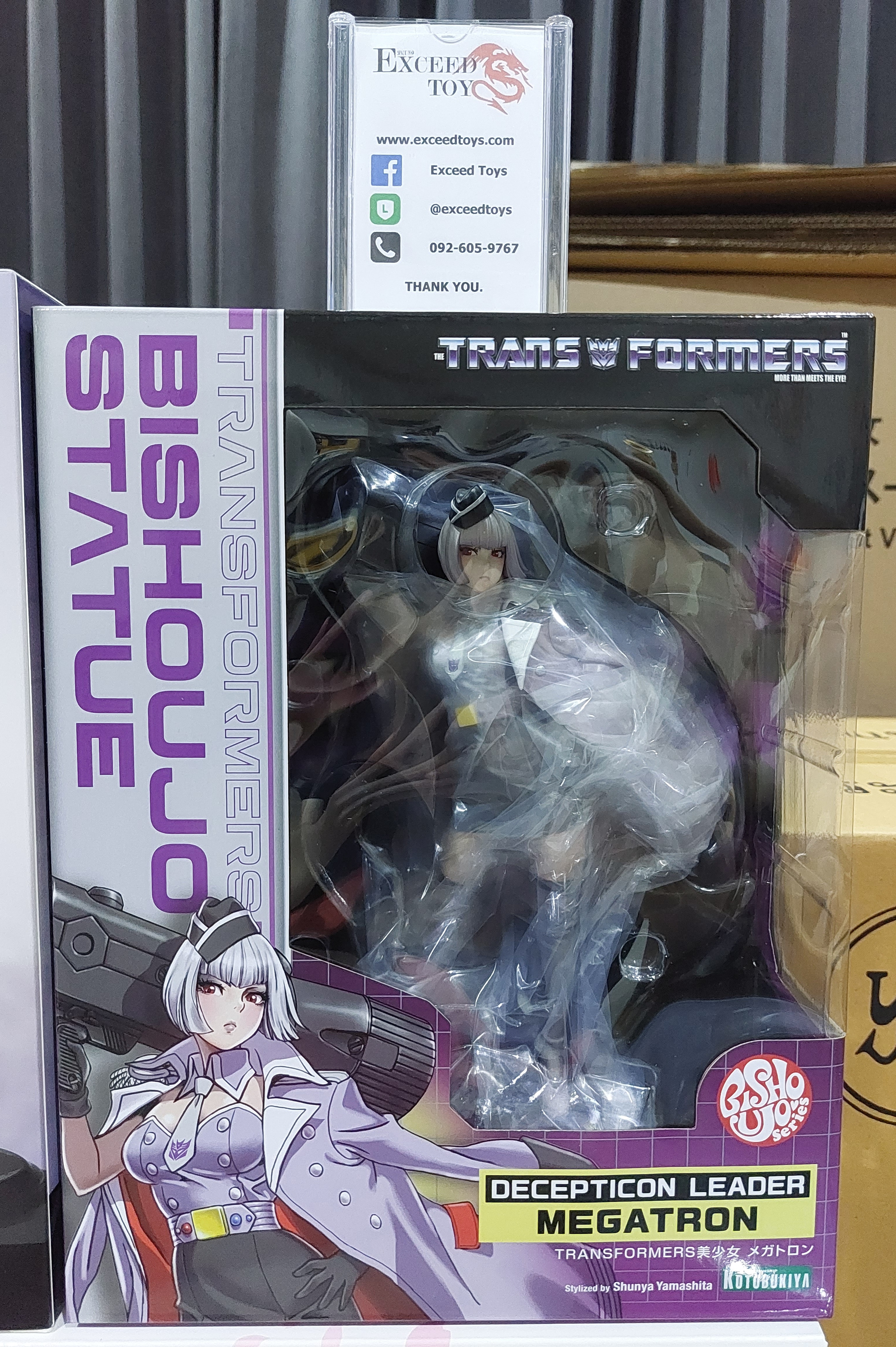 MEGATRON DELUXE EDITION BISHOUJO STATUE