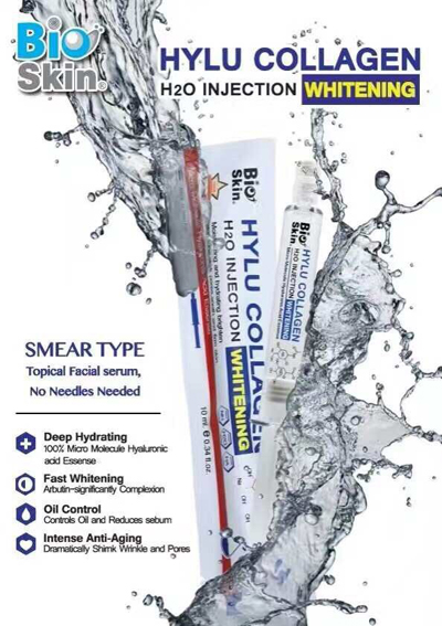Bio Skin VITAMIN HYLU COLLAGEN ไบโอสกิน วิตามิน ไฮลู คอลลาเจน 10 ml