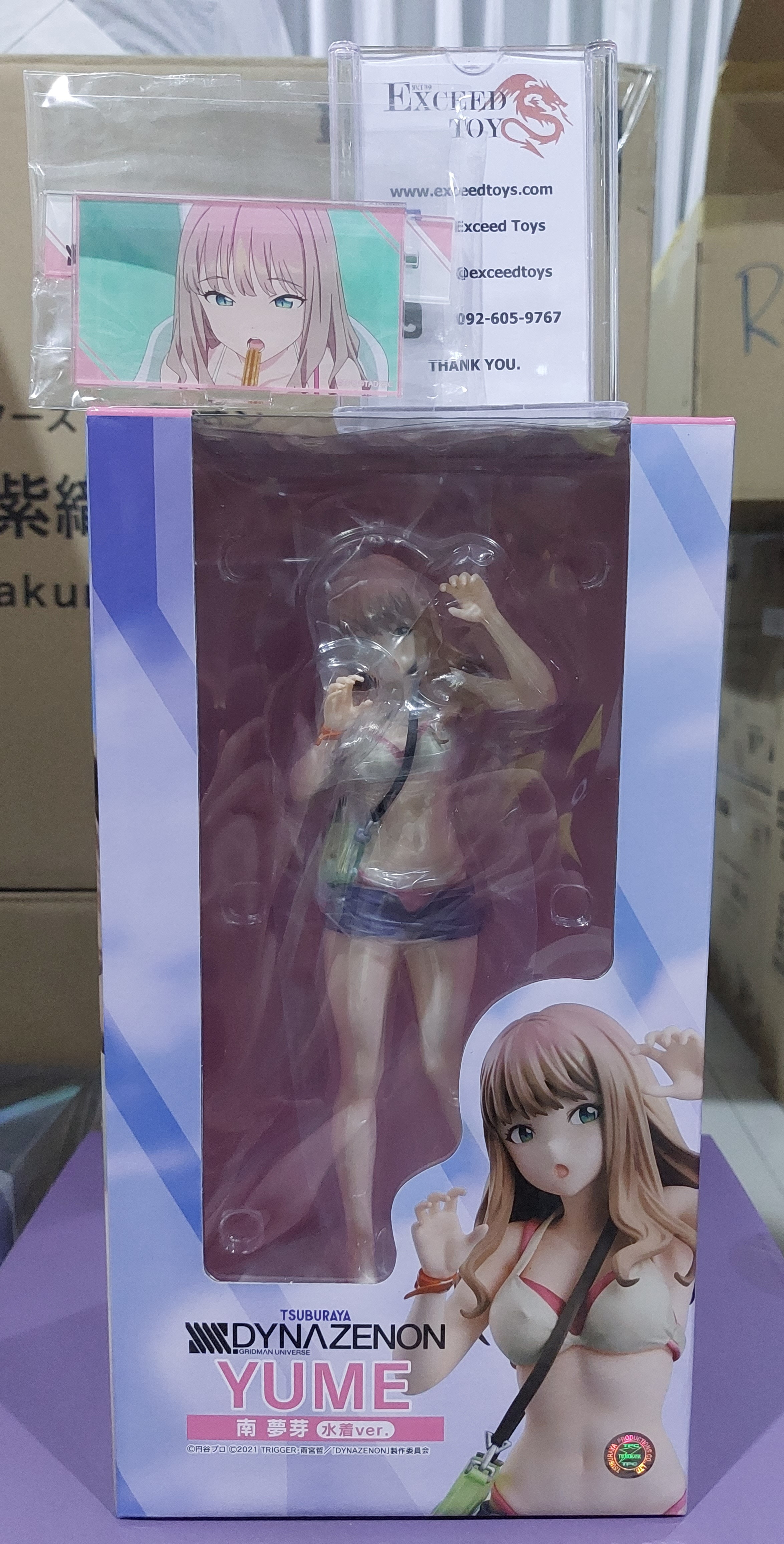 SSSS.DYNAZENON Minami Yume Swimsuit Ver.