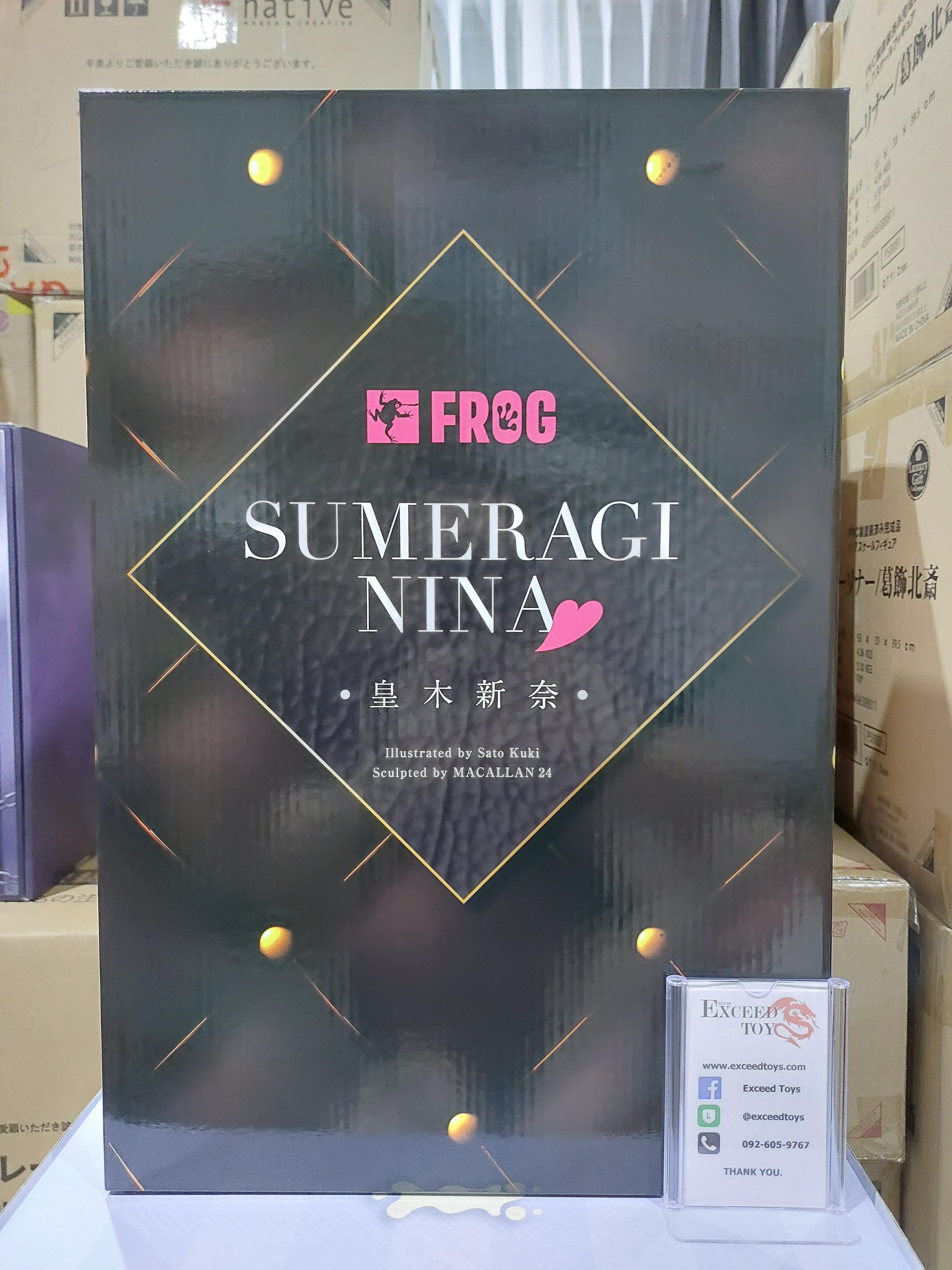 Nina Sumeragi