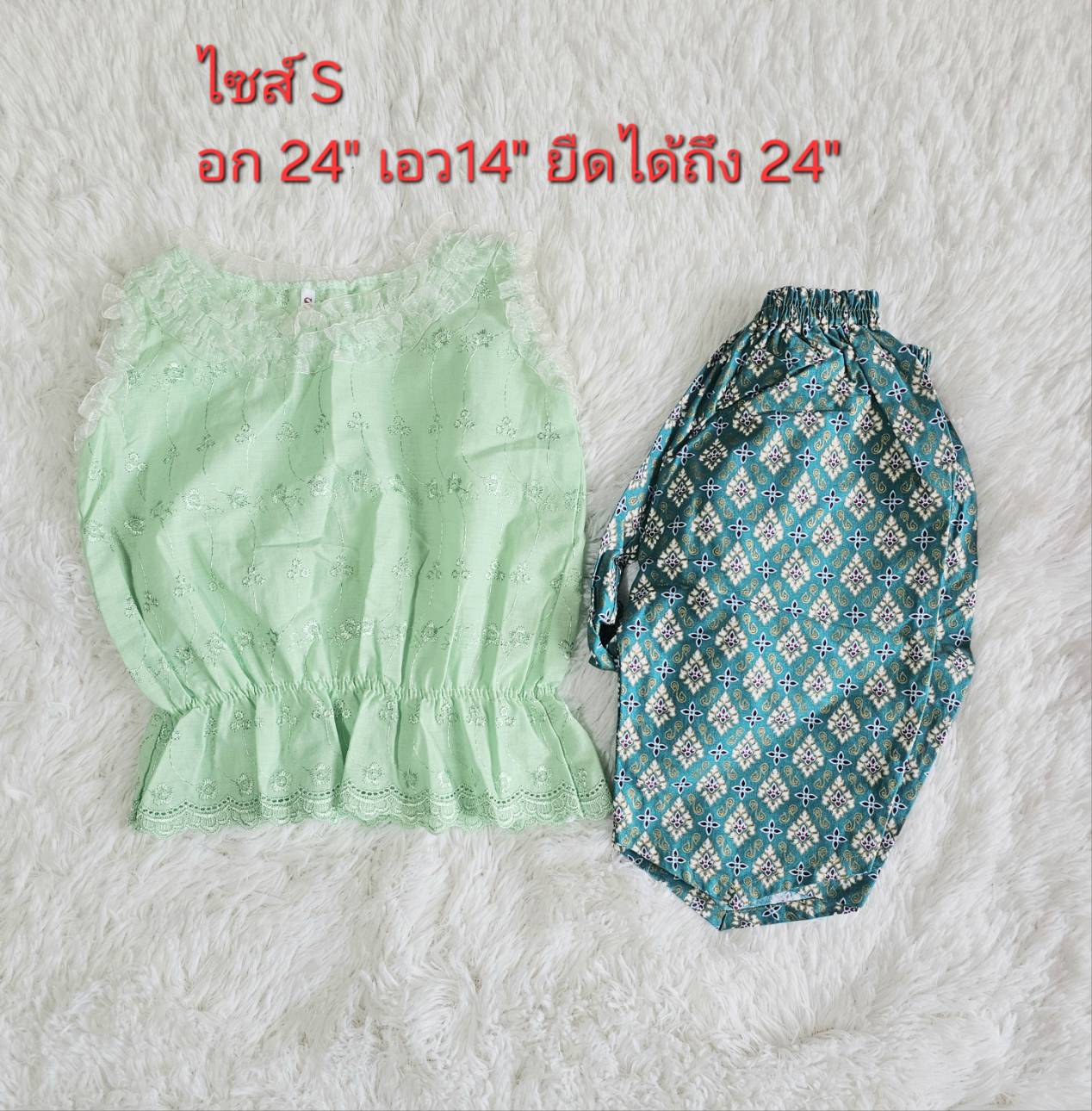 ชุดไทยเด็ก สีเขียว ไซส์ S #90 สำหรับเด็ก 2-3 ปี มือสอง เหมือนใหม่ ไม่มีตำหนิ