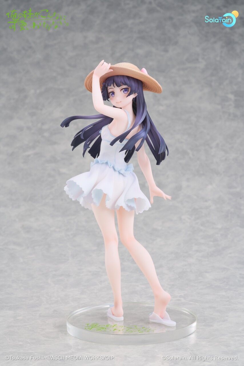 Kuroneko (Ruri Goko) Shironeko Ver.