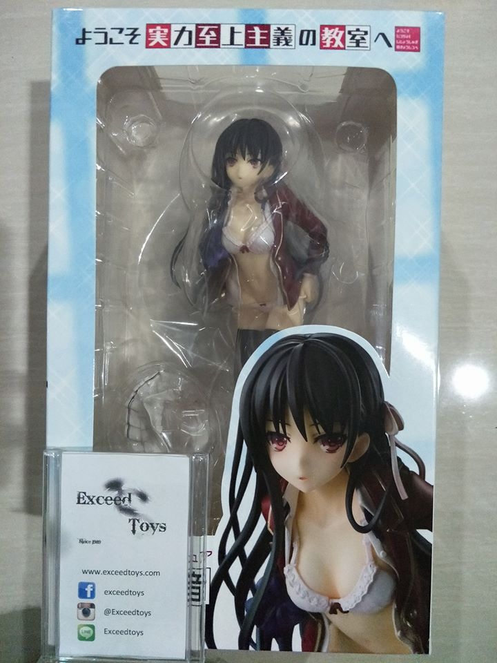 Suzune Horikita Clothes Changing ver.