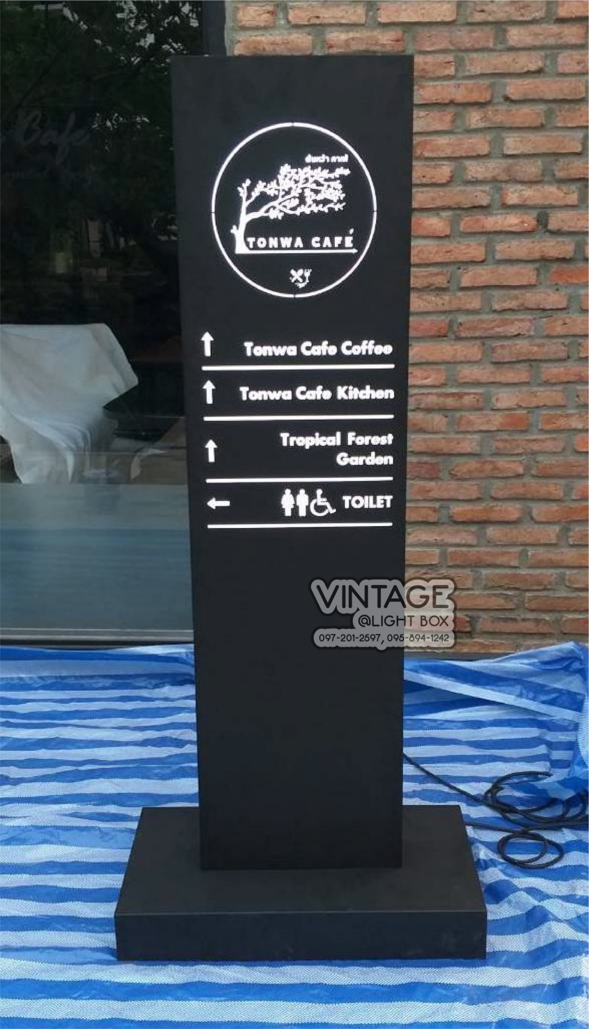 ป้ายกล่องไฟ