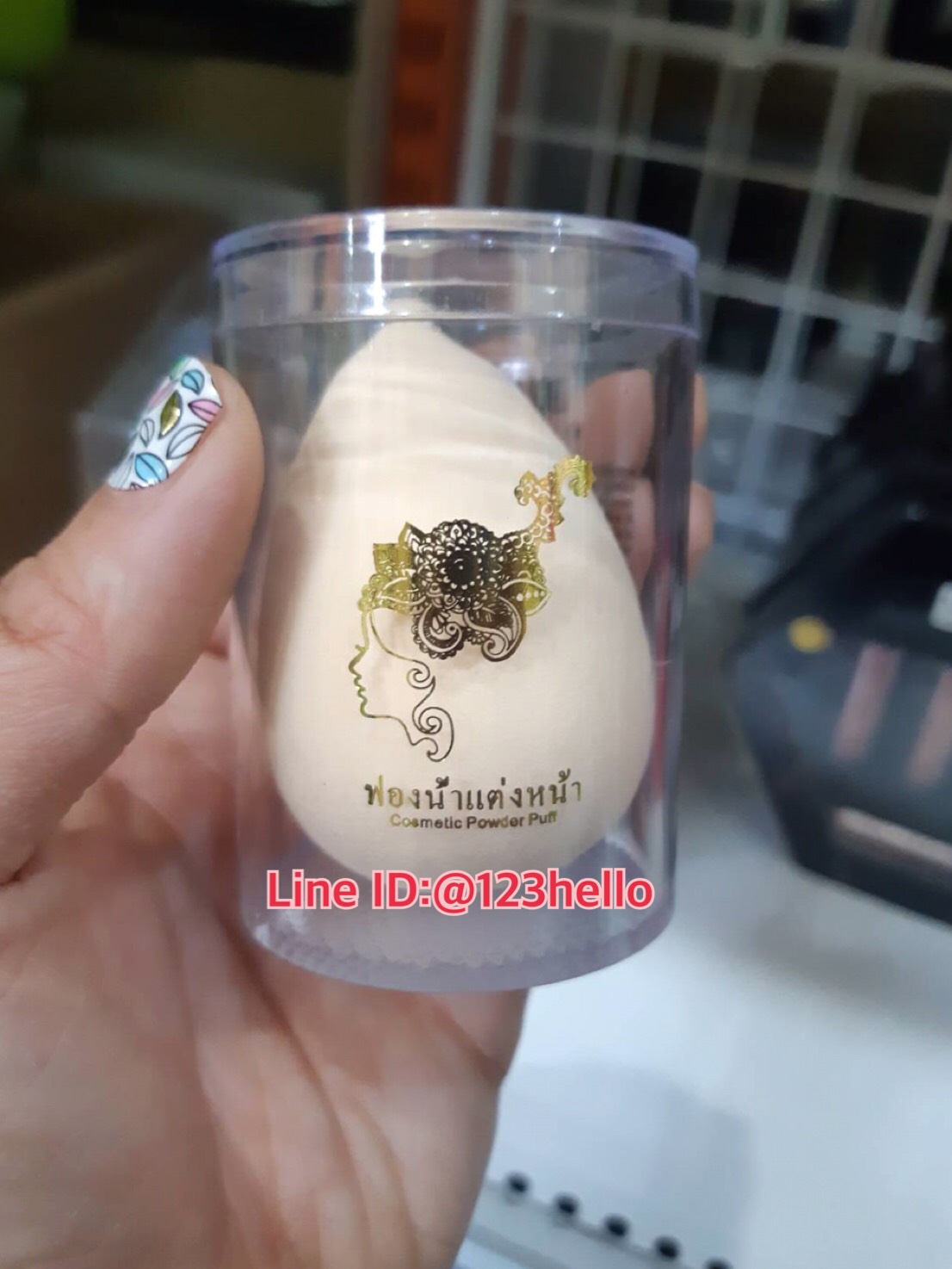 TREE CHADA Cosmetic Power Puff ตรีชฎา ฟองน้ำแต่งหน้า