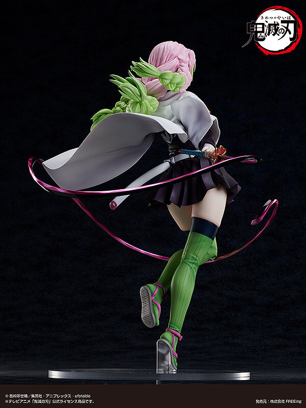 Kanroji Mitsuri B-style