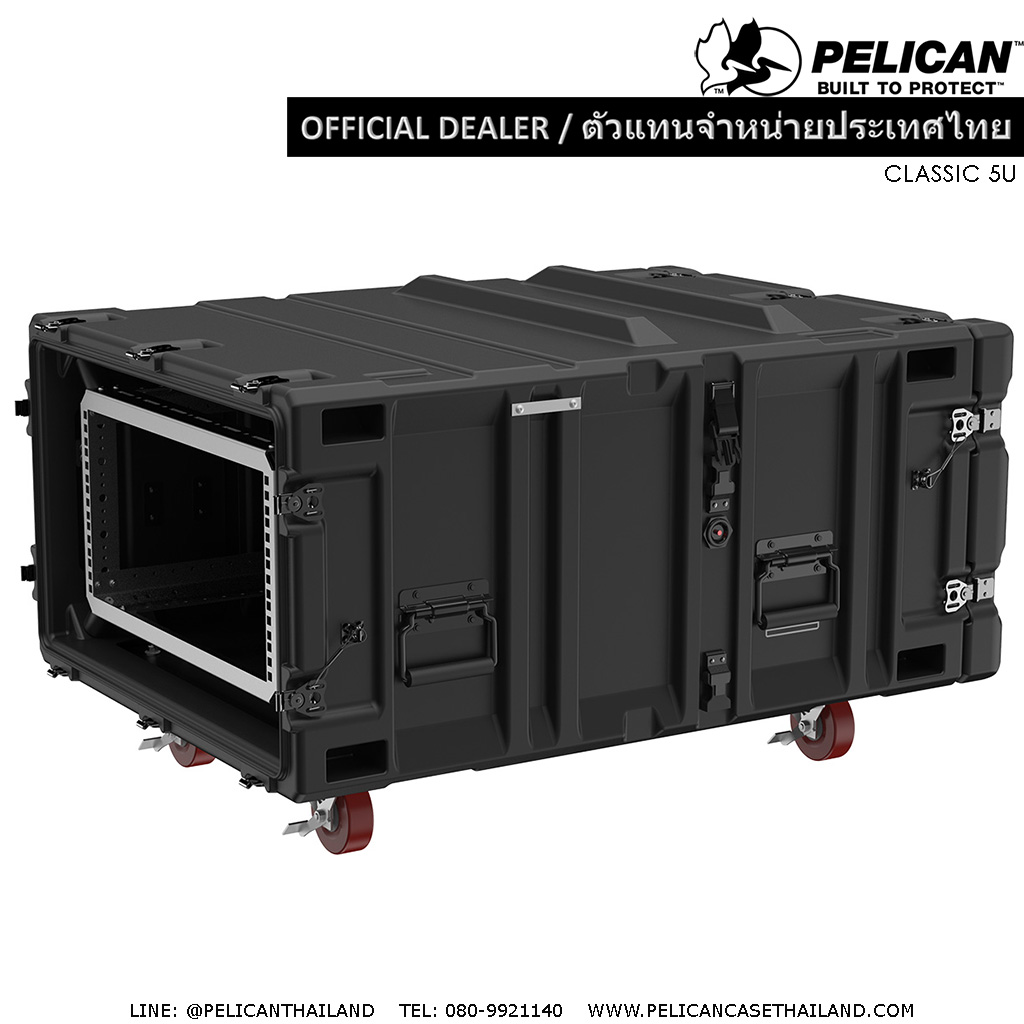 Pelican™ Classic-V-Series-5U