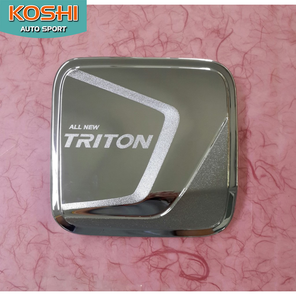 ครอบฝาถังน้ำมัน ชุบโครเมี่ยม Mitsubishi Triton 2019 รุ่น 4 ประตู ยี่ห้อ lekone สำเนา