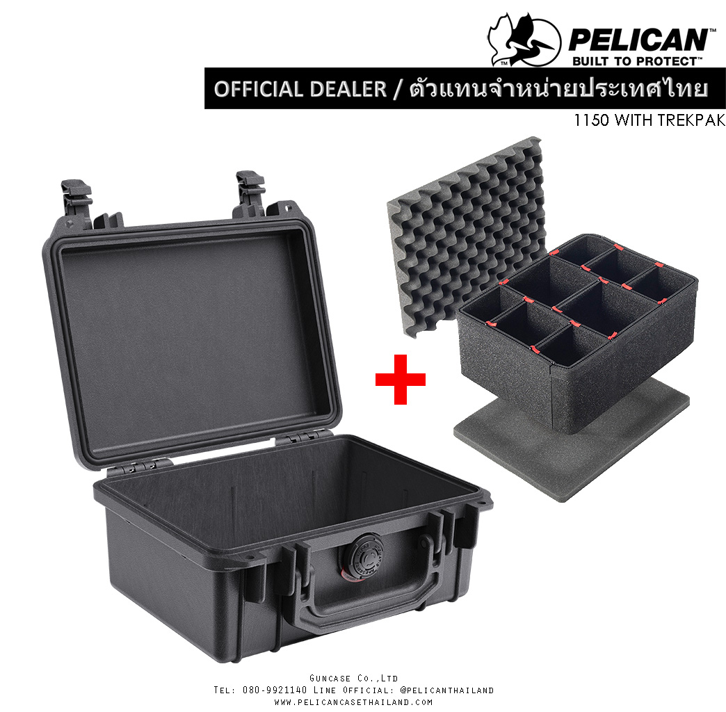 PELICAN 1150 CASE WITH TREKPAK