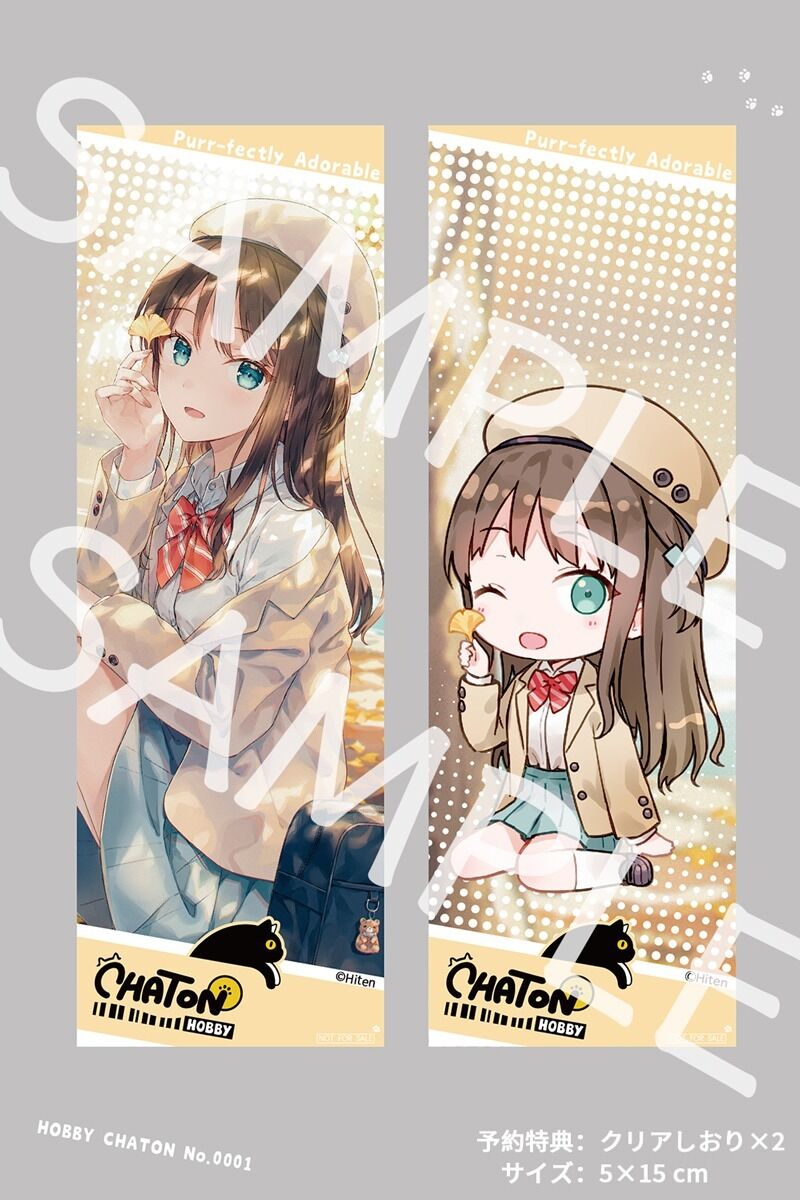 Original - Aki no Iro