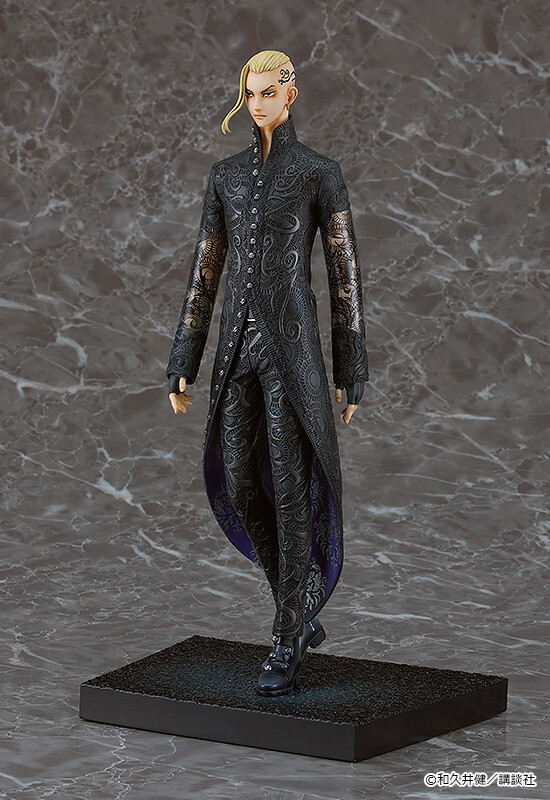 Ken Ryuguji Volume 25 Cover Illustration Ver.