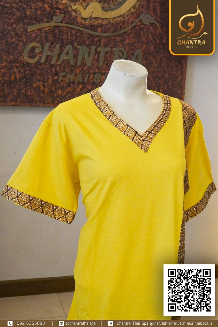 เสื้อยืดลายไทย สีเหลือง