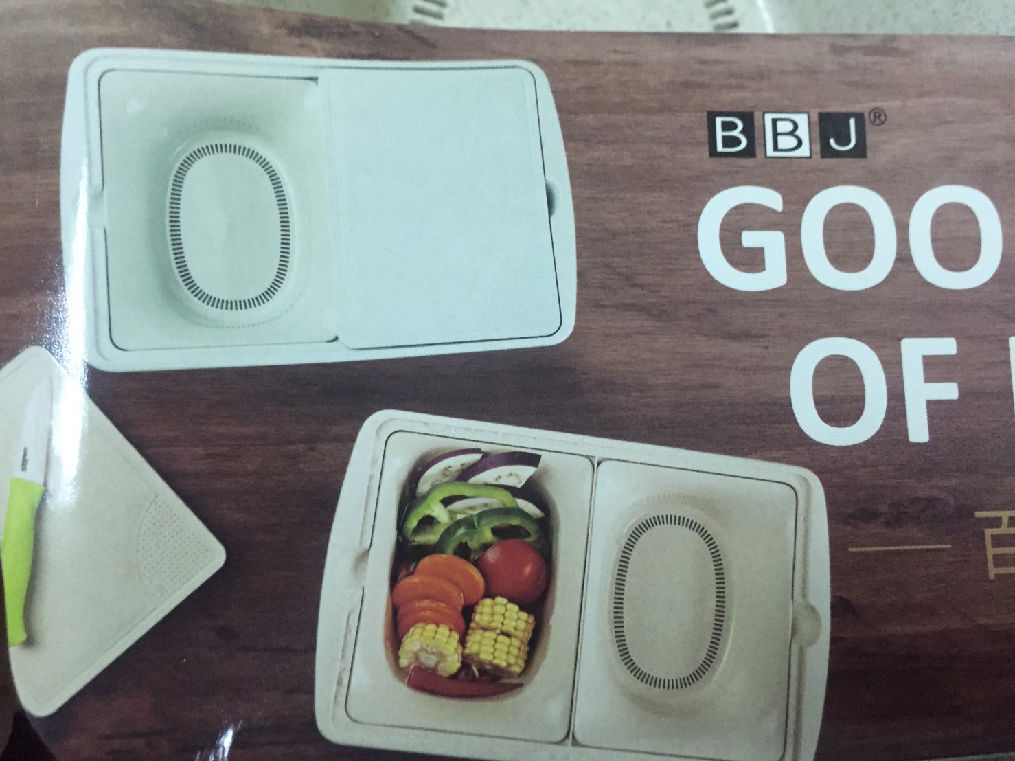 เขียงหั่นผัก หั่นผลไม้ เขียง2in1 หั่นและล้างในตัว