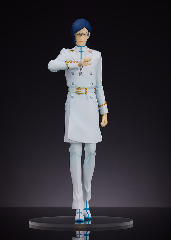 Pop Up Parade Uryu Ishida