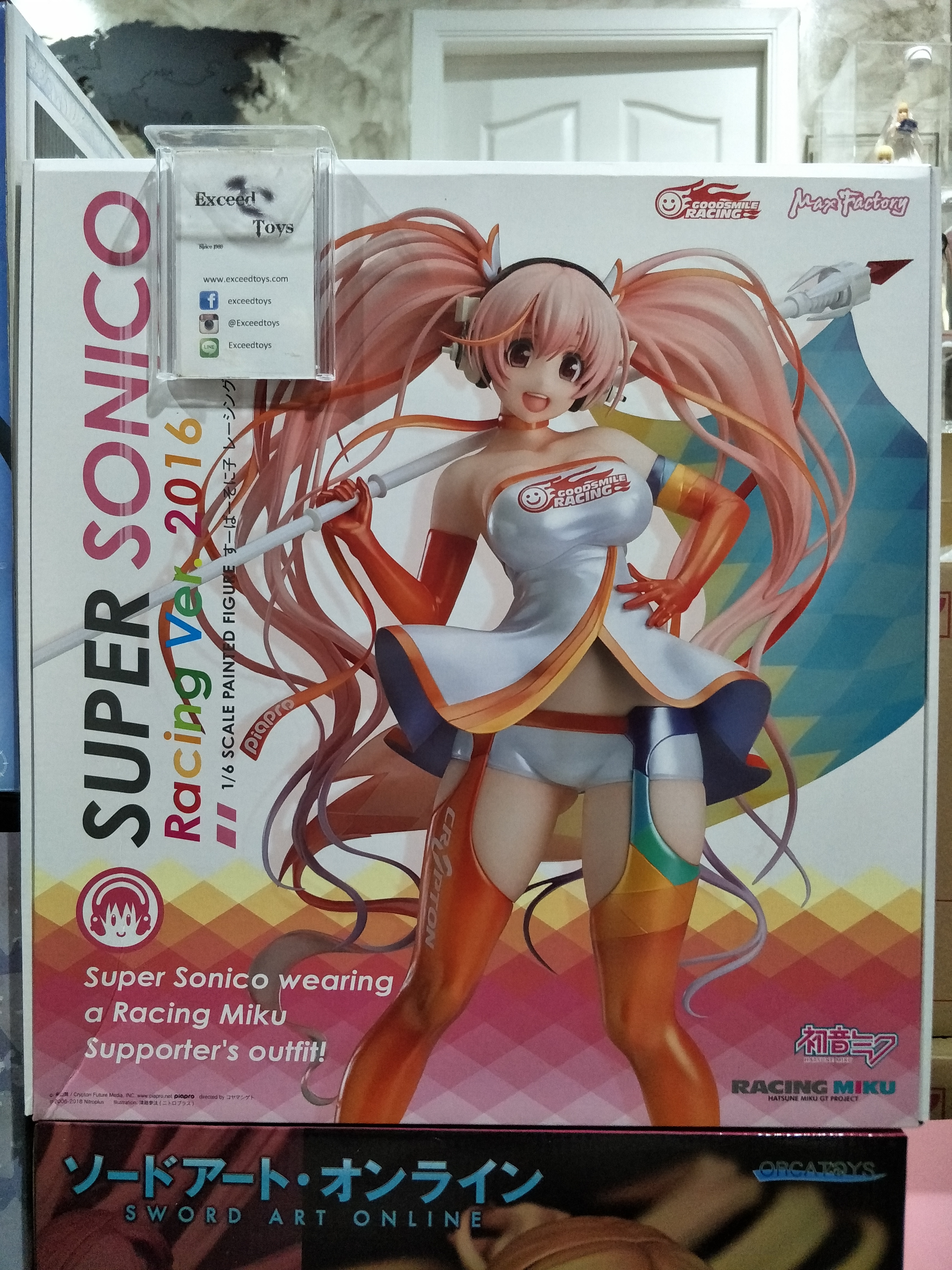 Super Sonico : Racing Ver. 2016