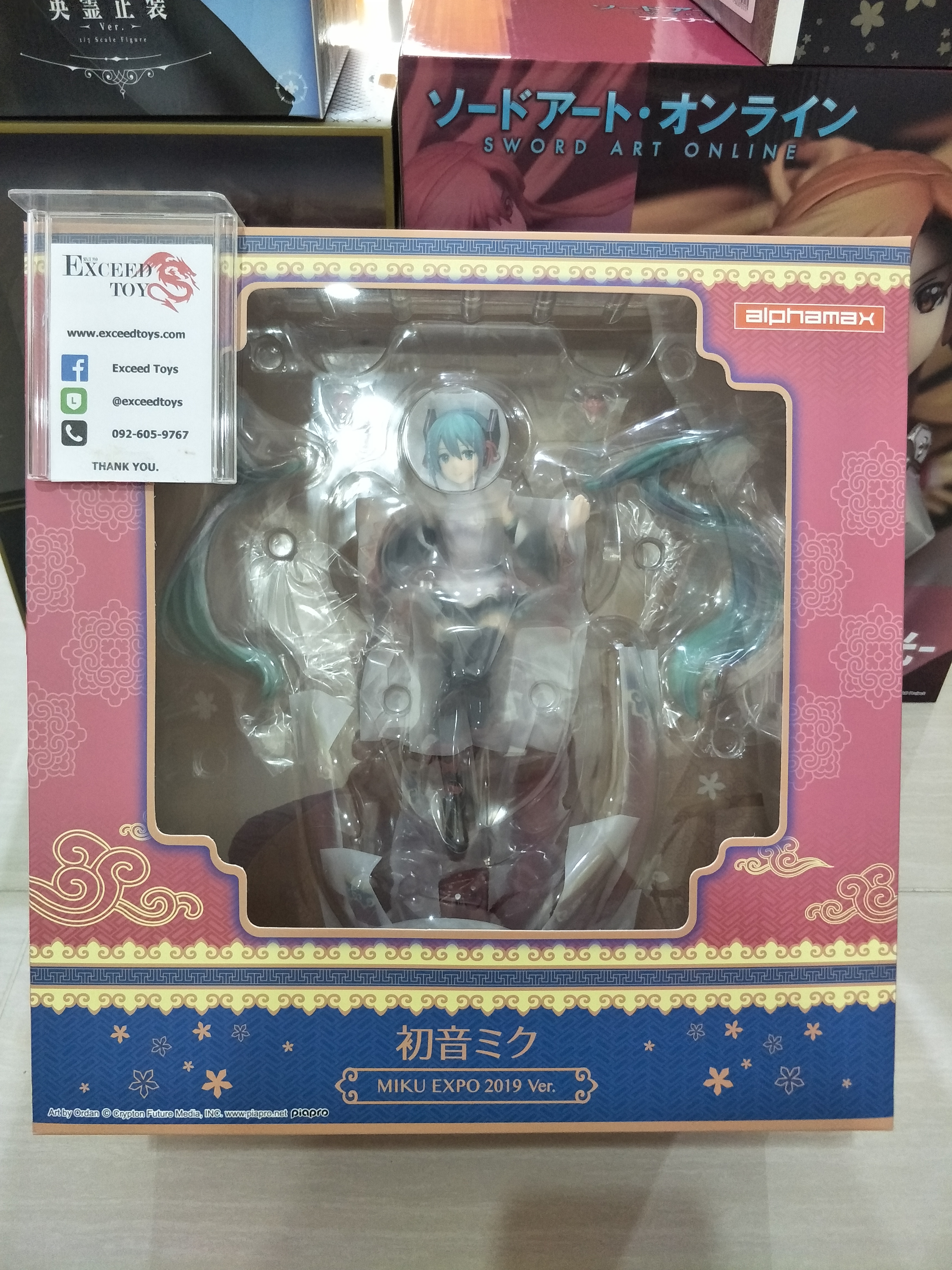 MIKU EXPO 2019 Taiwan & Hong Kong Ver.