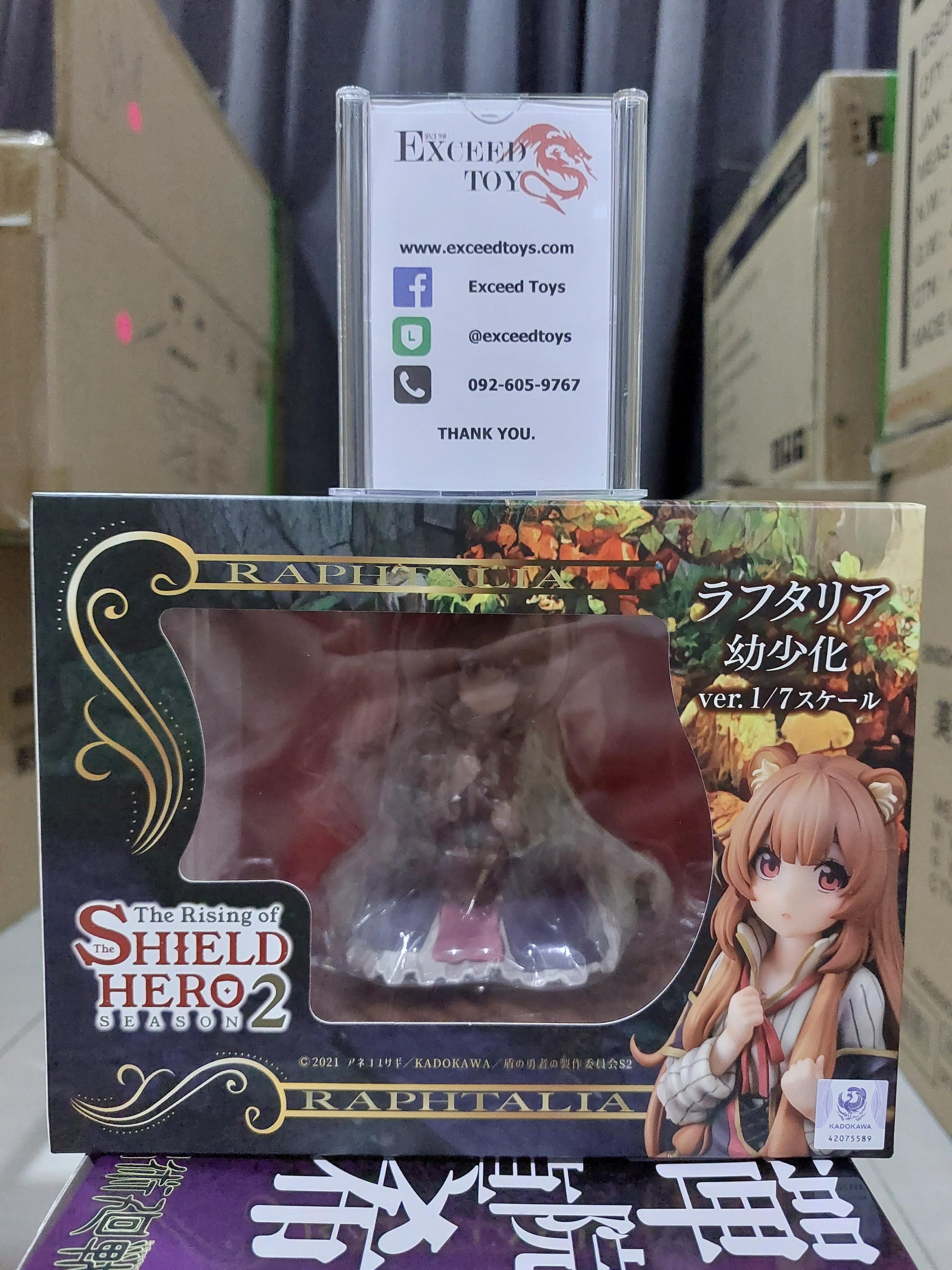 Raphtalia Childhood ver.