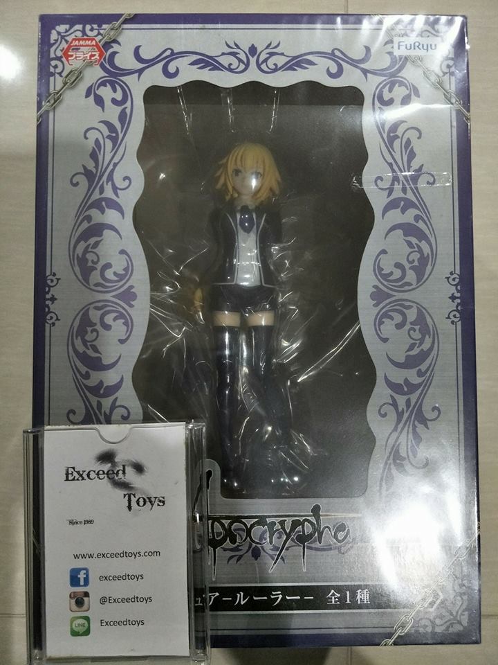 Jeanne d'Arc - Ruler (FuRyu)