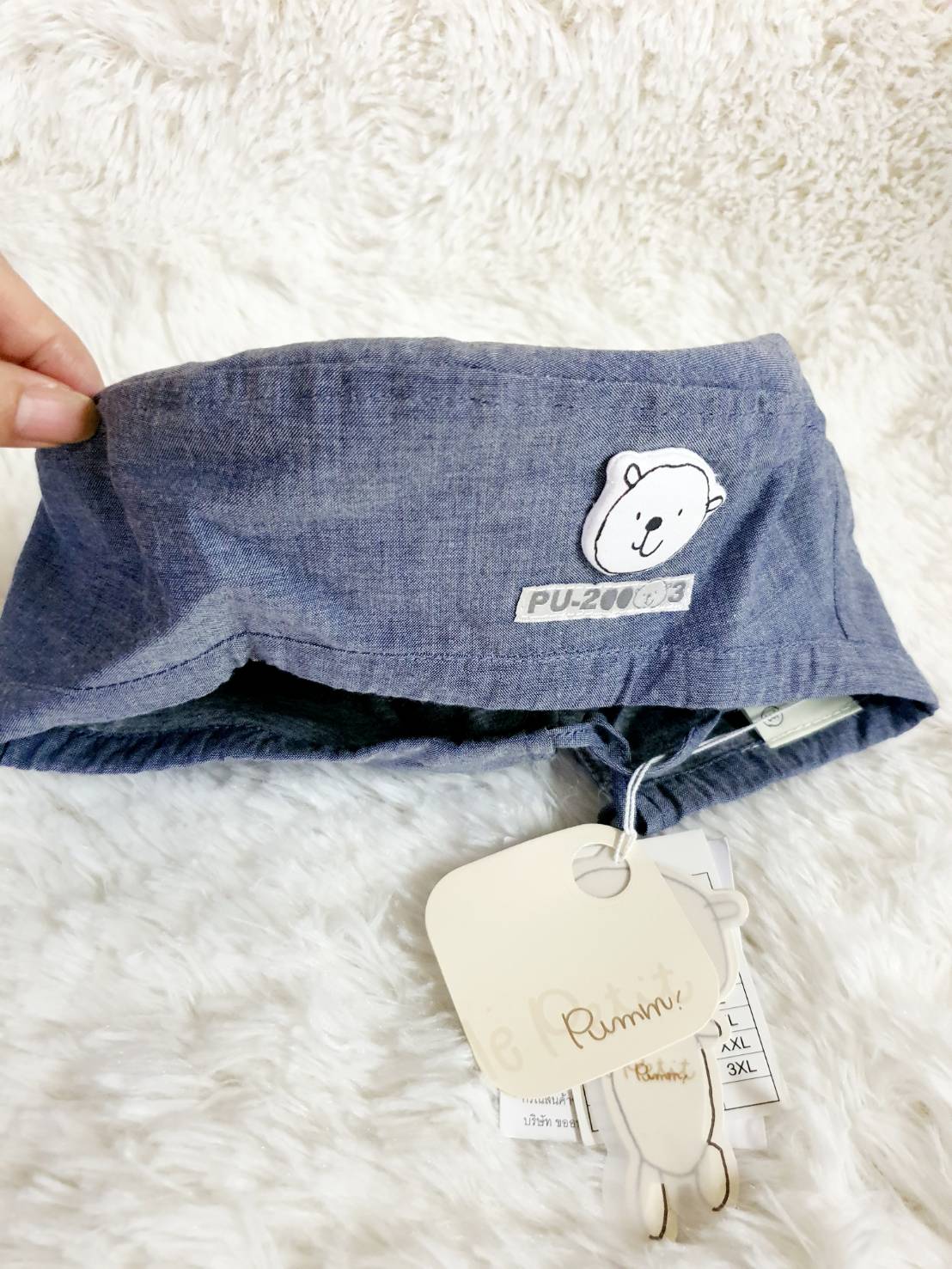 หมวก Le Petit Pumm ไซส์ M by ChaLom สินค้าใหม่ ป้ายห้อย