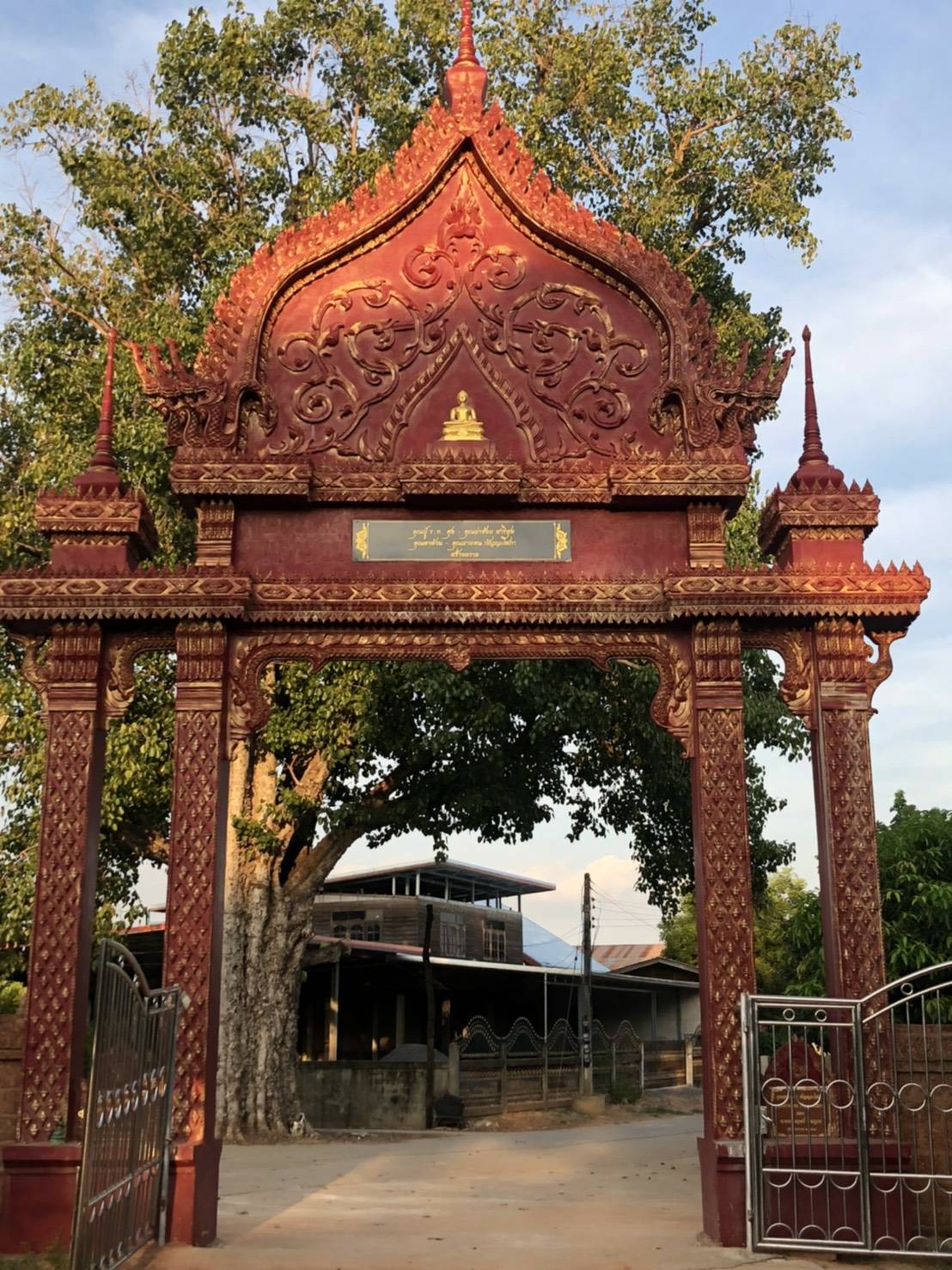 ป้ายกัดกรด ติดซุ้มประตูวัด - ป้ายจังหวัดขอนแก่น