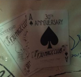 FJU Magic Club 30th Anniversary Playing Cards
