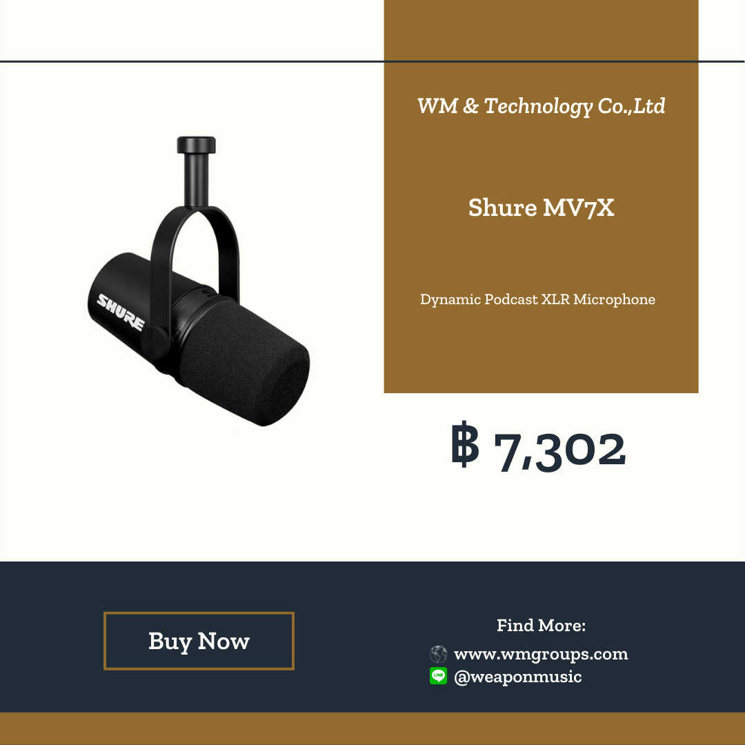 Shure MV7X