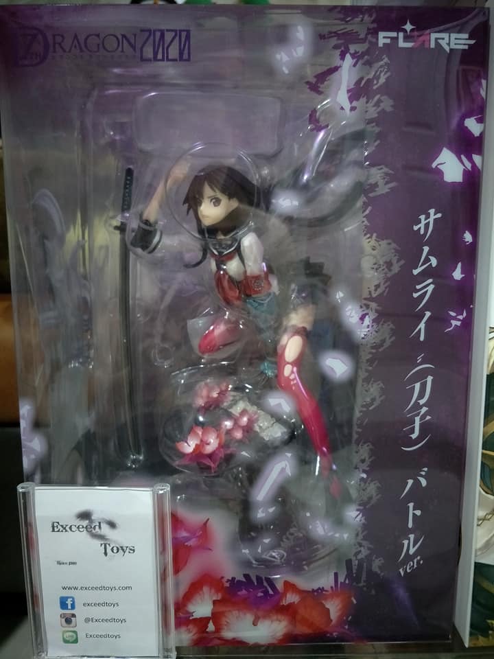 Samurai Katanako