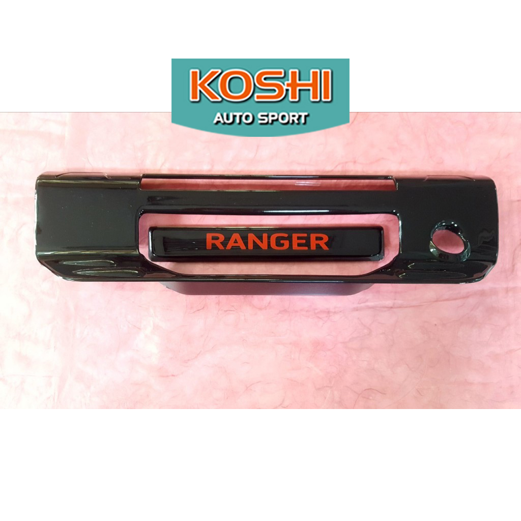 ครอบฝากระโปรงท้าย มีรูกุญแจ สีดำเงา Ford Ranger 2022 ยี่ห้อ lekone (2ชิ้น)
