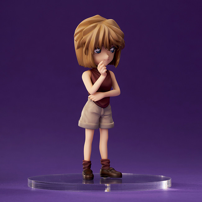 Haibara Ai
