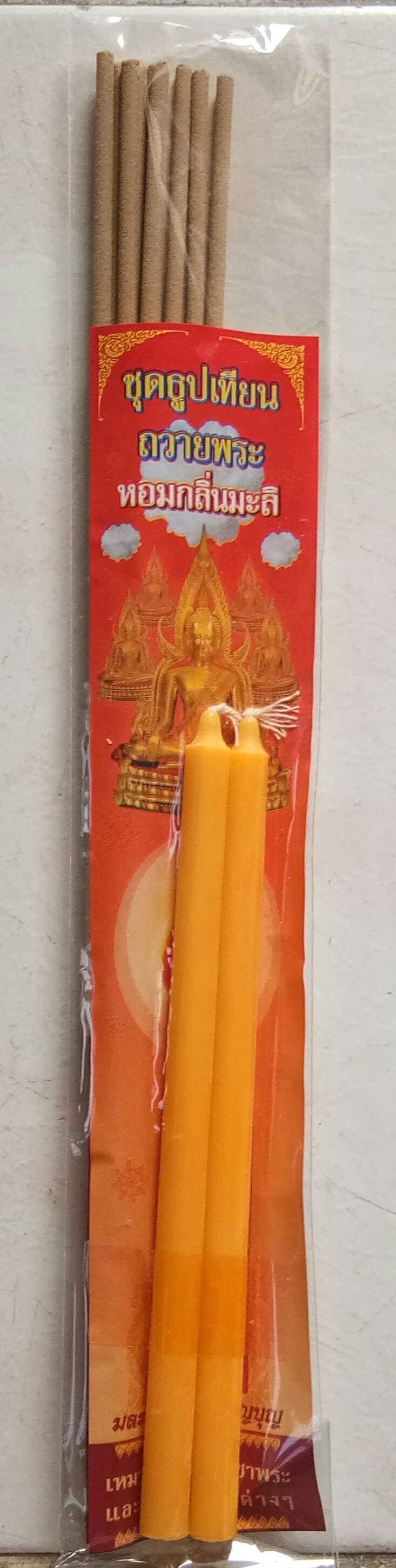 ธูปเทียนชุด ธูป9+เทียน2