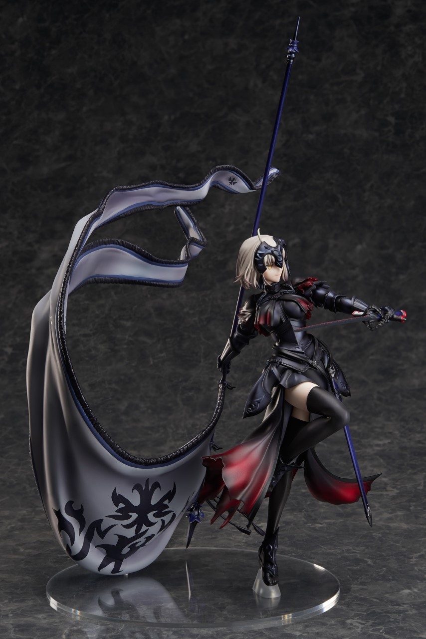 Avenger Jeanne d'Arc
