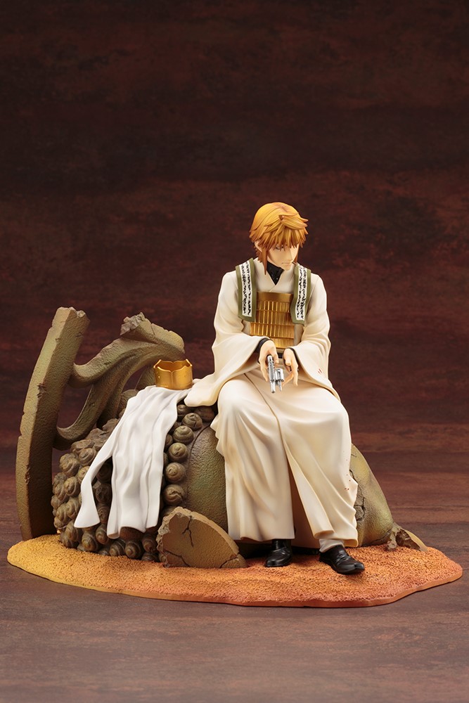 Genjo Sanzo