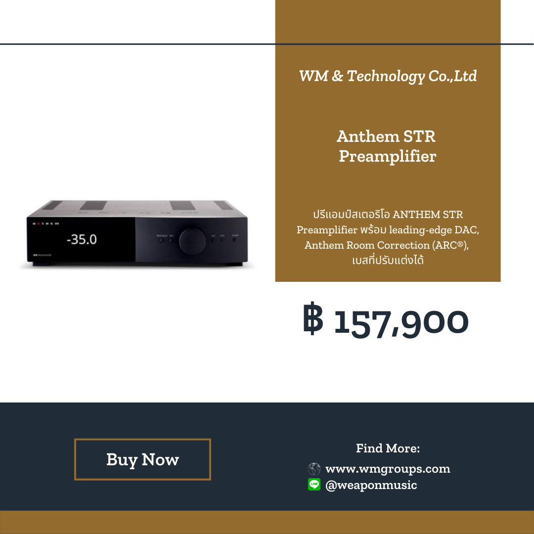 ANTHEM STR Preamplifier