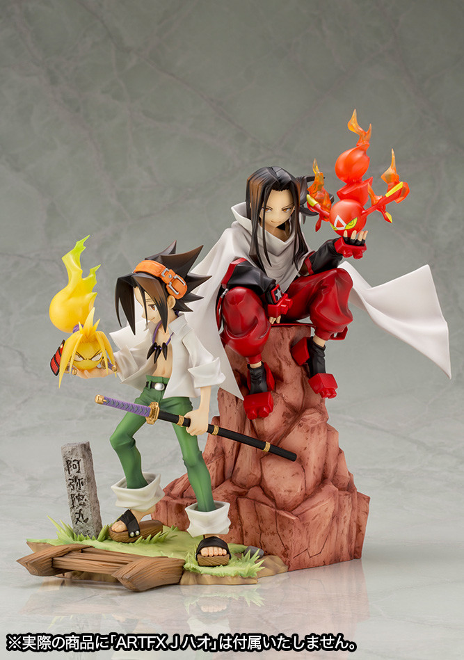 Shaman King - Asakura You - Amidamaru - ARTFX J