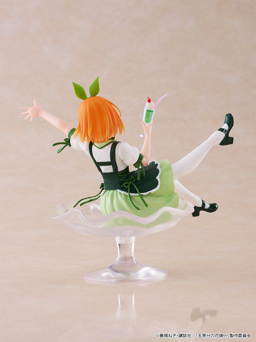 Tenitol Fig A La Mode Yotsuba