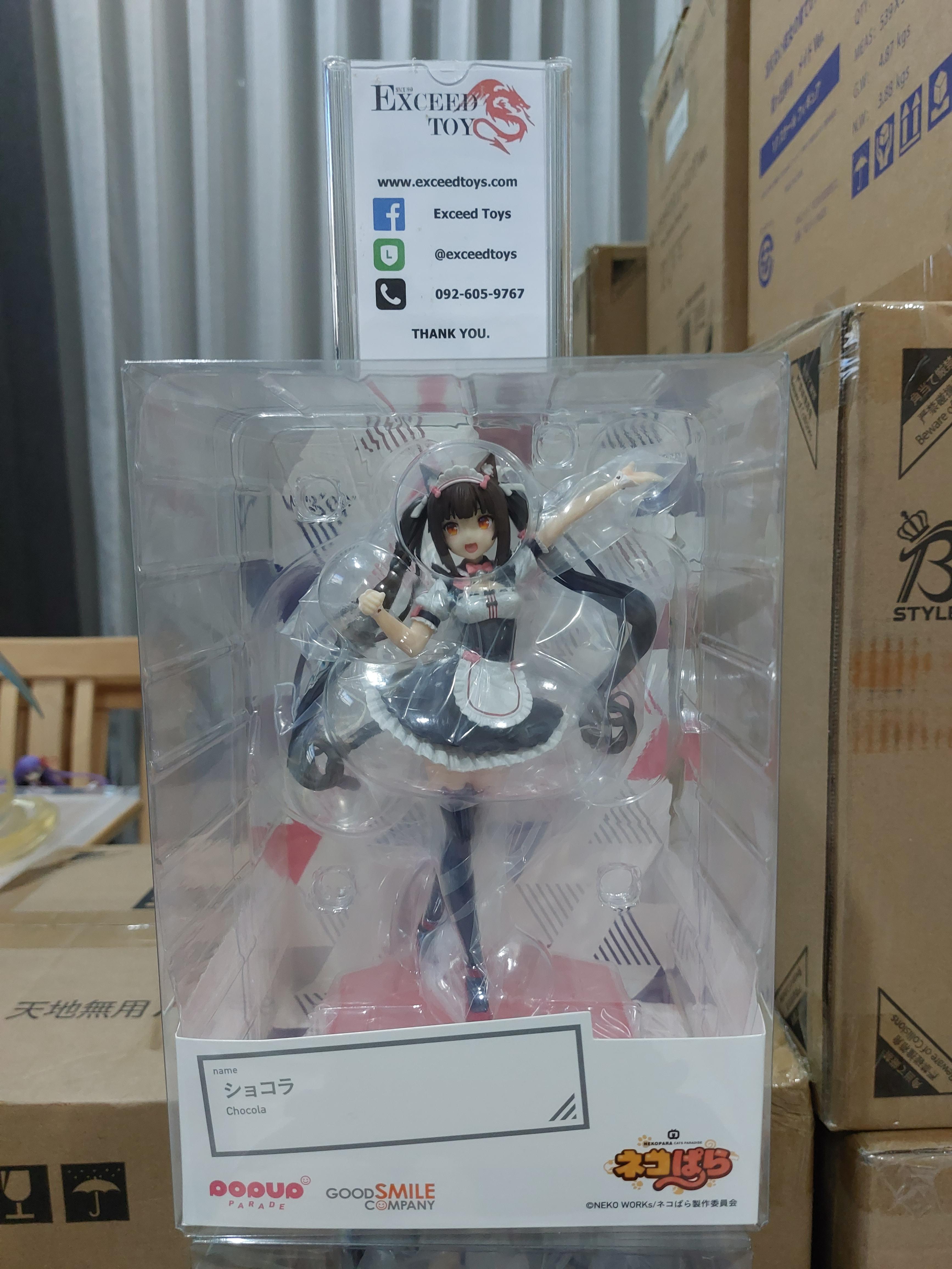 POP UP PARADE Chocola(re-run)