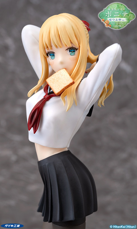 Kagurazaka Reina Hatsu Fuyu ver.