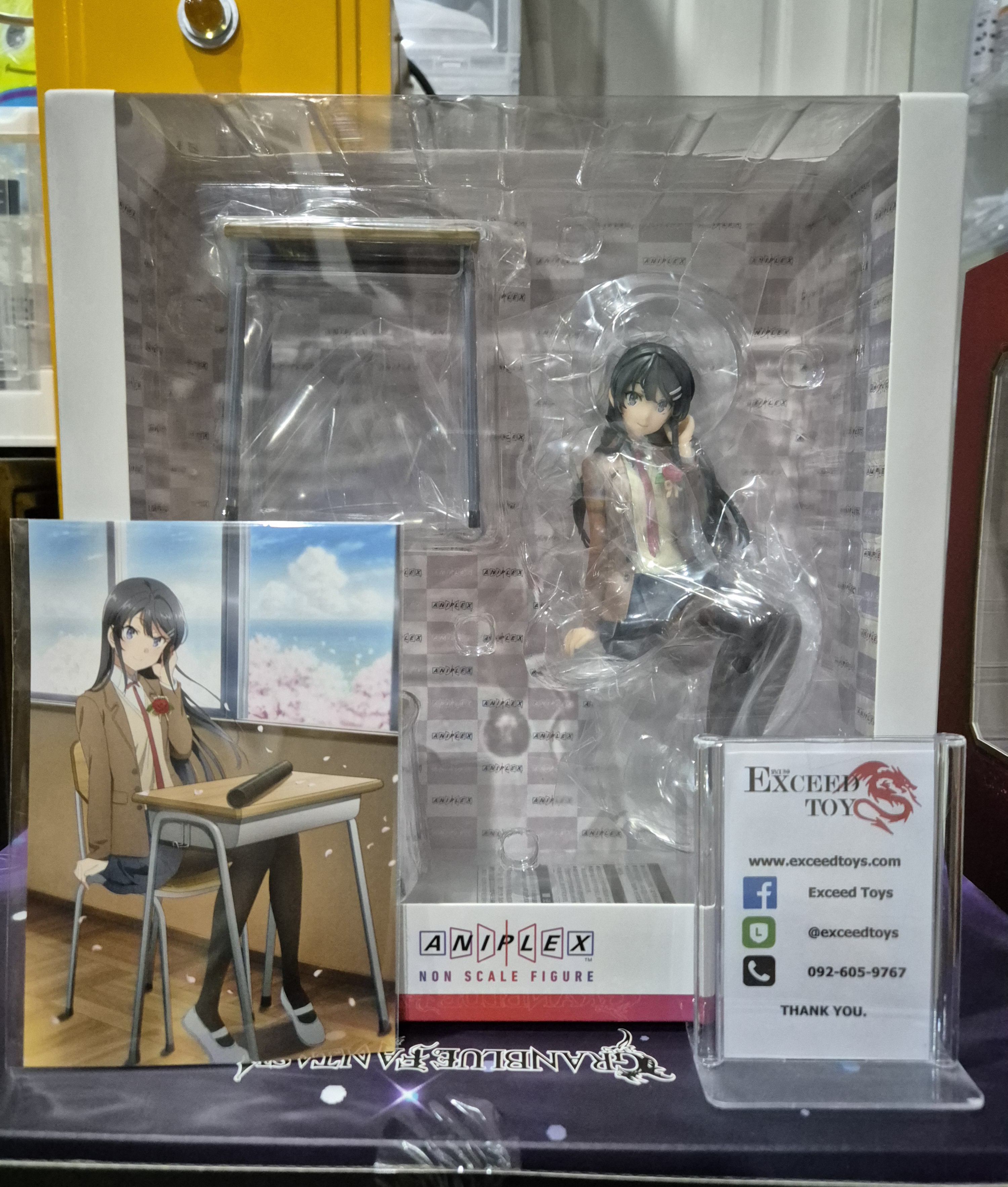 Sakurajima Mai Graduation ver.