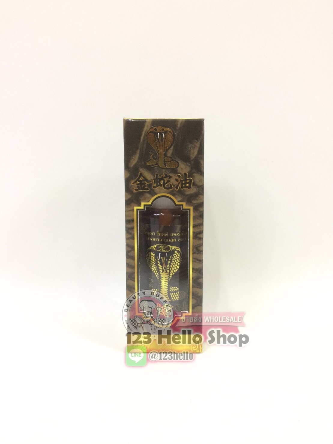 TONPHOR Gold Herbal NOURISH BODY Massage Black Oil 50 มล. ต้นโพธิ์ โกลด์ เฮอร์เบิล นูริช บอดี้ มาสสาจ แบล็ค ออย