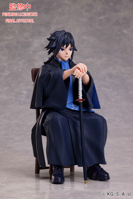 Tomioka Giyuu (Aniplex)