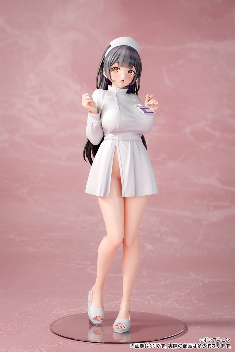 Nurse-san Bansoukou ver.